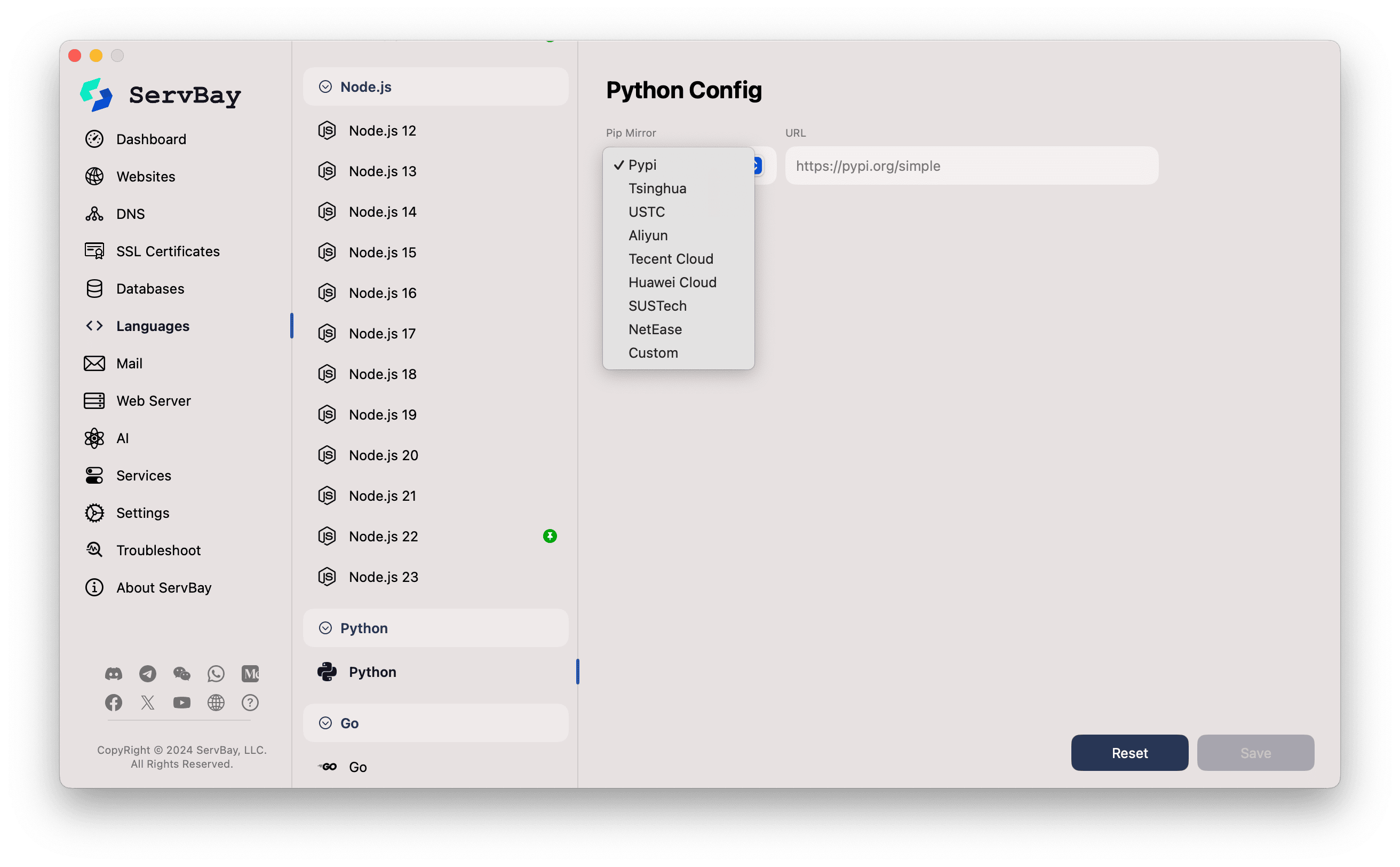 Інтерфейс налаштування дзеркала Python у ServBay
